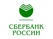 Сбербанк