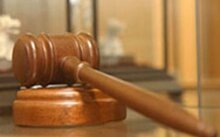 Тендеры Тендеры